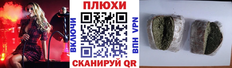 что такое   Курск  Гашиш 40% ТГК 