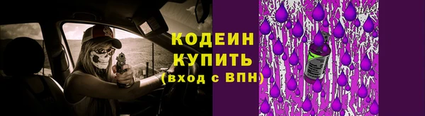 прущий лед Верхний Тагил