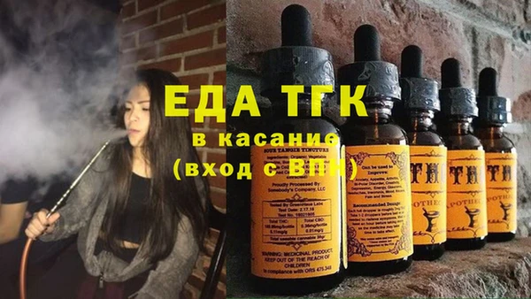 ALPHA-PVP Верея