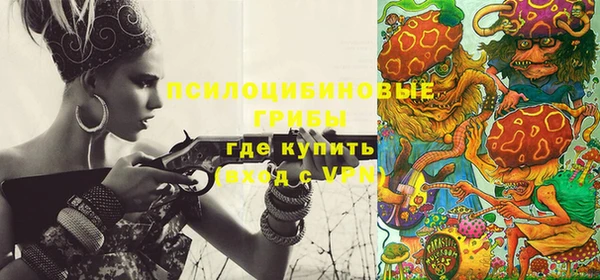 кокаин перу Бронницы