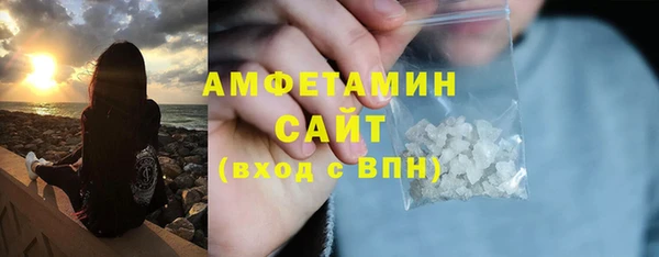 прущий лед Верхний Тагил