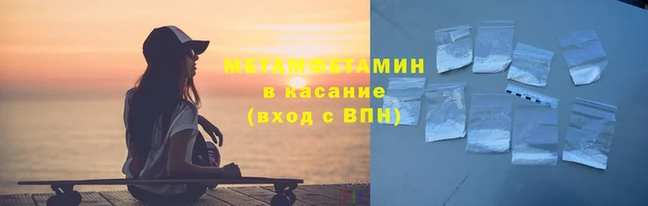 кокаин перу Бронницы