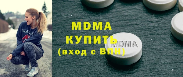 прущий лед Верхний Тагил