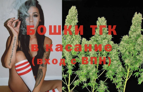 прущий лед Верхний Тагил