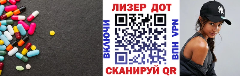 магазин  наркотиков  сайты даркнета клад  LSD-25 экстази кислота  Курск 